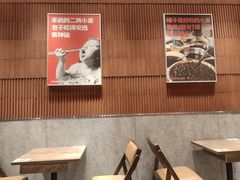 大堂-遇见小面(SM城市广场一期店)
