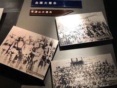 -沈阳“九·一八”历史博物馆