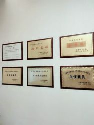 -养月堂中医养生月子会所(中心妇产店)