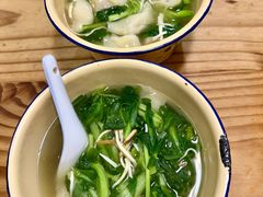 -山北老老头馄饨