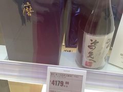-盒马X会员店(上海森兰商都店)