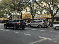 -小辫子羊肉面馆(周东店)