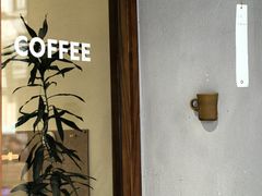 -Radar Coffee(思南路店)
