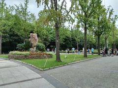 -苏州河梦清园环保主题公园