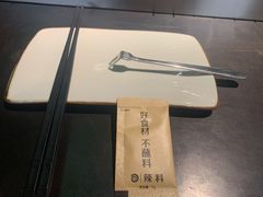 -很久以前羊肉串(中山公园店)