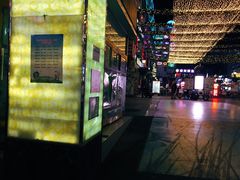 -万佳广场(台东店)