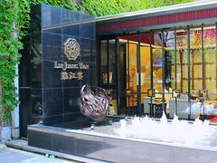 门面-临江宴(陆家嘴店)