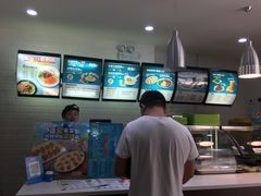-吉祥馄饨(牡丹园店)
