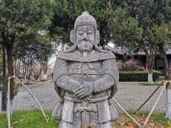 -邓愈墓