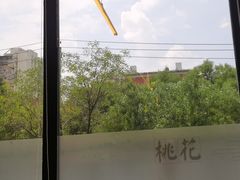 -晋阳春·山西菜·北京烤鸭(交大店)