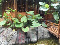 -龙达温泉生态城