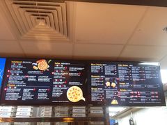-达美乐比萨(红山店)