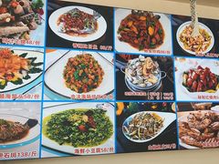 -日照大牌檔•小船海鲜(万平口店)