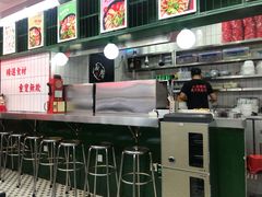-黑粉你肥牛火锅粉(泛悦汇KA店)