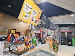 -卢米埃影城(苏州园区华润杜比全景声激光店)