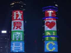 -秋水广场音乐喷泉