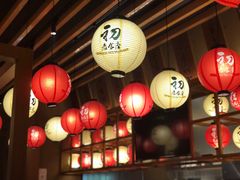 大堂-初居食屋日式料理(万象城购物中心店)