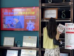-爱齿尔口腔医院(中南院)