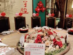 -山芋腔苏北菜(盐城滨海店)