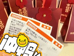 -完美世界影城(北京管庄店)
