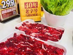 -潮汕大目牛肉火锅(水围店)