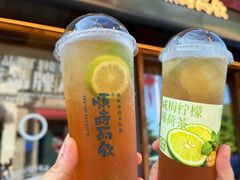 -长春堂顺时而饮(前门店)