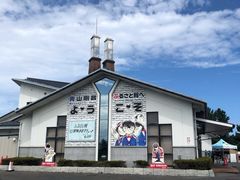 -青山刚昌故乡馆