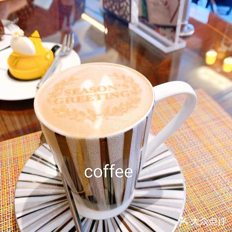 下午茶