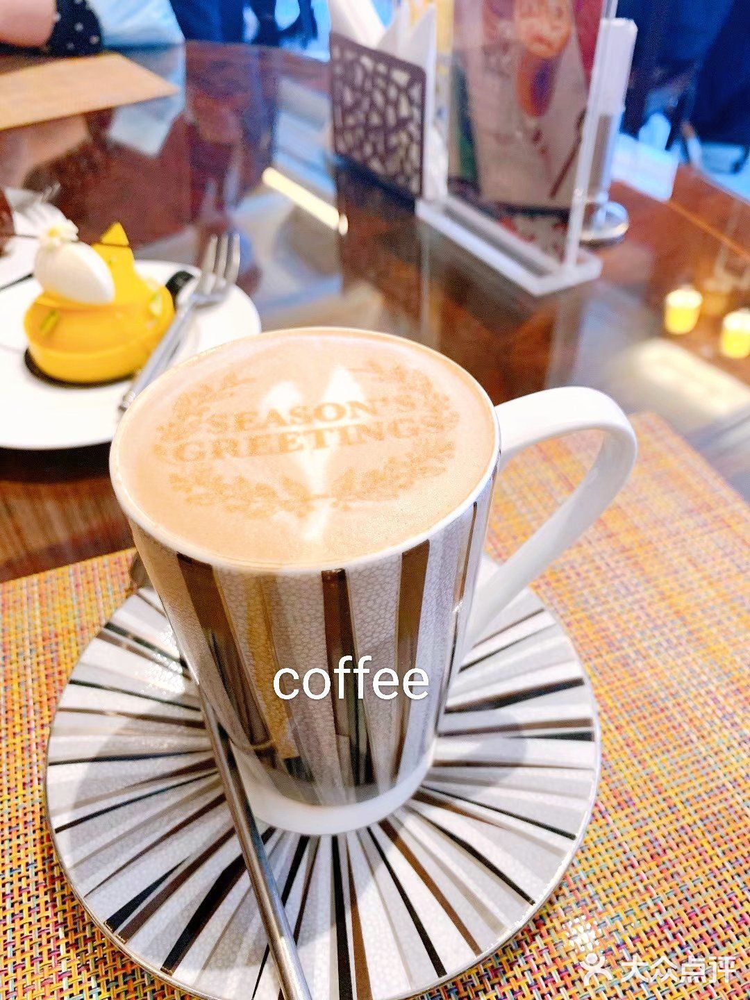下午茶