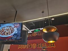 -胖哥俩肉蟹煲(宿迁宝龙广场店)