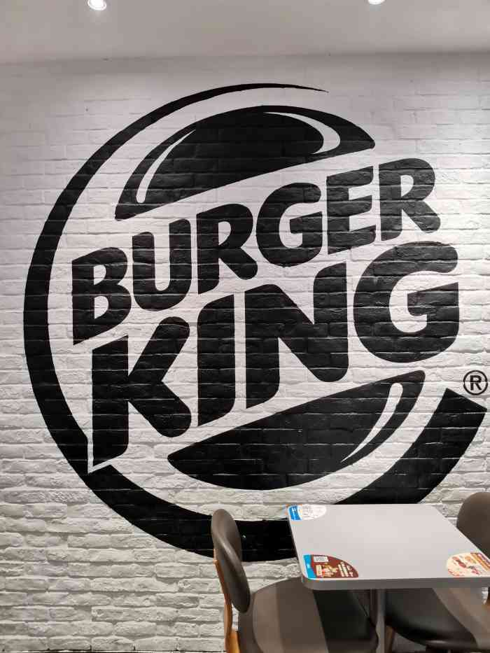 汉堡王(天津远洋未来城店)-"粗薯条口感真的比普通的要好!