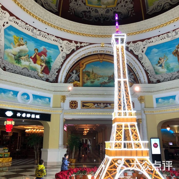 随州碧桂园凤凰酒店