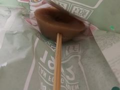 -兰芳园丝袜奶茶(亦庄大族店)