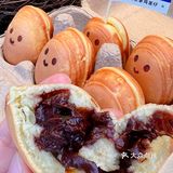 @青岛人 建议你们去台东尝尝这颗蛋！好治愈！