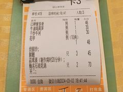 -石岐佬中山菜馆(张溪店)