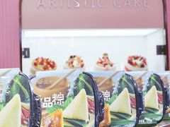 -御品轩(边家村店)