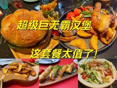 -DEEP·深美式餐吧(五棵松华熙LIVE店)