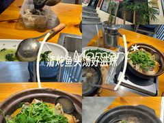 -九道菜有鸡鱼头(石鼓路店)