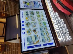 -仁信双皮奶(广州南站店)