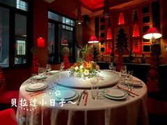 包厢-花马天堂云南餐厅 Lost Heaven(外滩店)