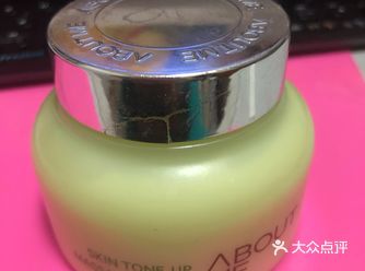 about me柠檬按摩膏