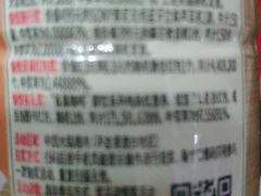 -大润发(浒关店)