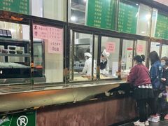 -来顺成饭庄