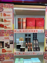 -cocokarafine可开嘉来