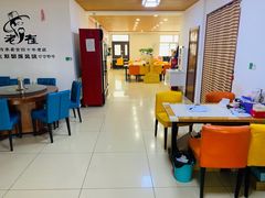 大堂-佳木斯老崔朝族风味(群力店)