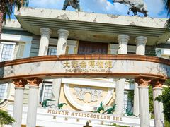 -株洲方特欢乐世界