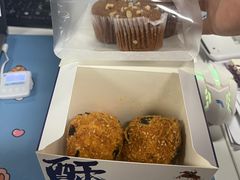 -酥侯糕点(长楹天街店)