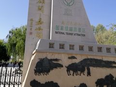 -嘉峪关关城