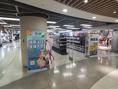 -第一绮丽次元街区