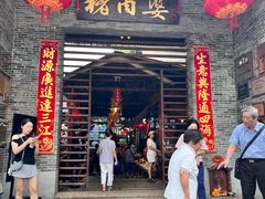 -猪肉婆私房菜(容桂总店)